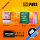 POD - Kompatible Bundle