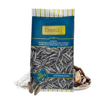 Donki Nuts - Sonnenblumenkerne