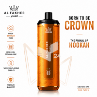 AL Fakher - Hypermax 50K