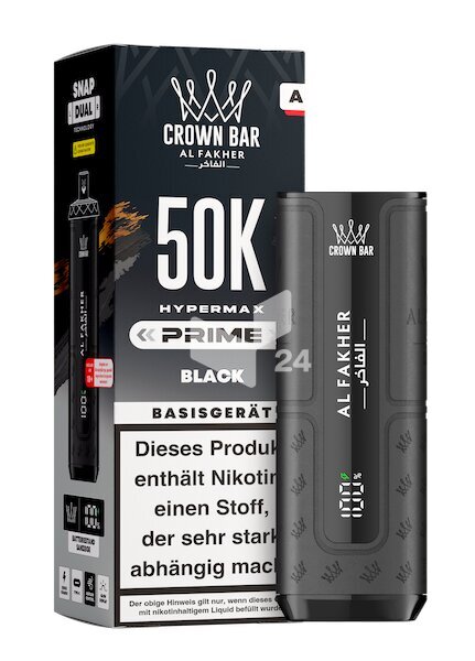 AL Fakher - Hypermax 50K - Akku Black