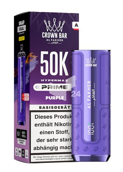 AL Fakher - Hypermax 50K - Akku Peach