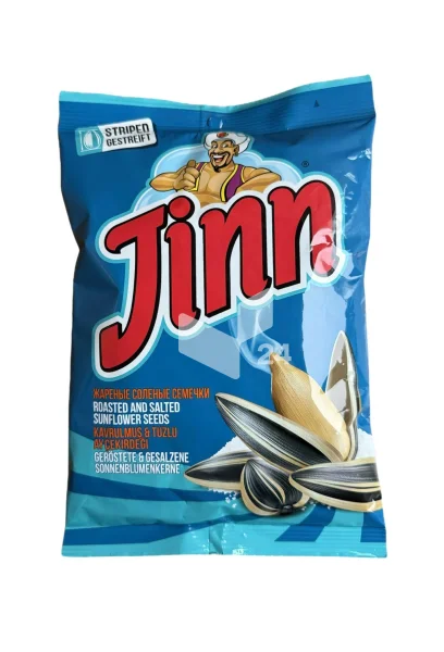 Jinn Sonnenblumenkerne geröstet & gesalzen, gestreift 20x150g