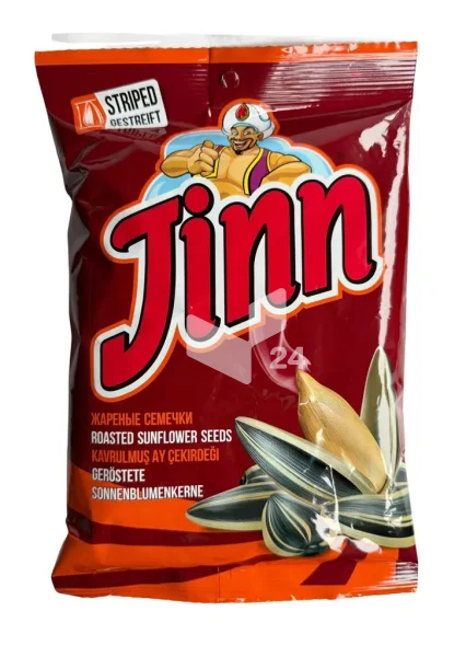 Jinn Sonnenblumenkerne geröstet ohne Salz, gestreift 12x250g