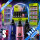 Dojo Bundle - S + GRATIS Artikel