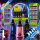 Dojo Bundle L + GRATIS Artikel