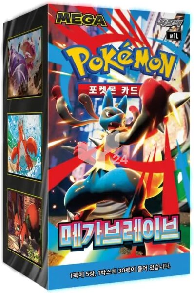 Pokemon Booster – Koreanisch Mega Brave