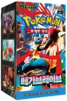 Pokemon Booster – Koreanisch Mega Brave