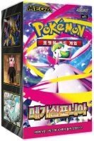 Pokemon Booster – Koreanisch Mega Symphonia