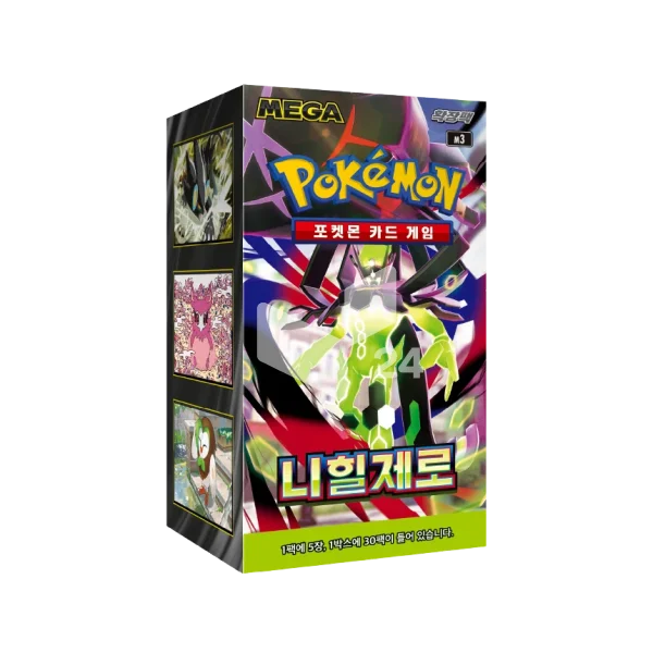 Pokemon Booster – Koreanisch Nihil Zero