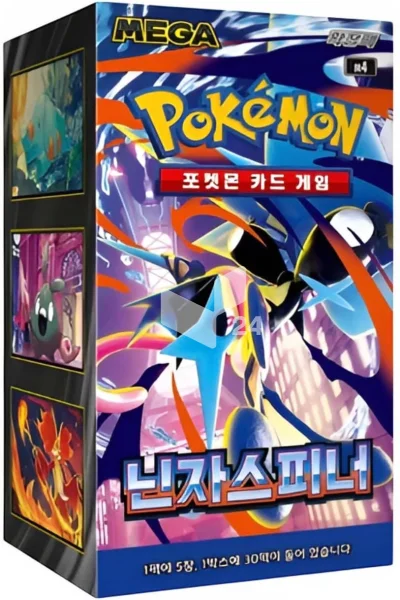 Pokemon Booster – Koreanisch Ninja Spinner