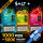 1000 Pods + 500€ Amazon Gutschein