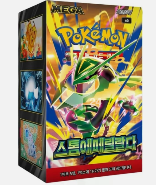 Pokemon Booster – Koreanisch Storm Emerald *NEW*