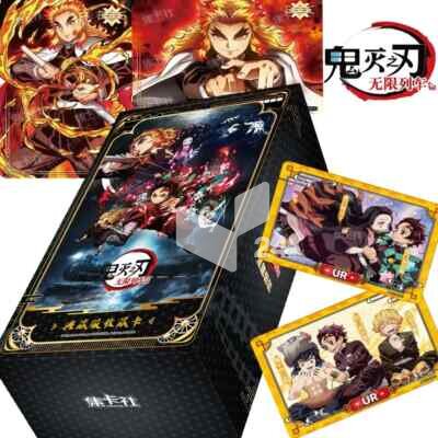 Movie Edition Cardfun