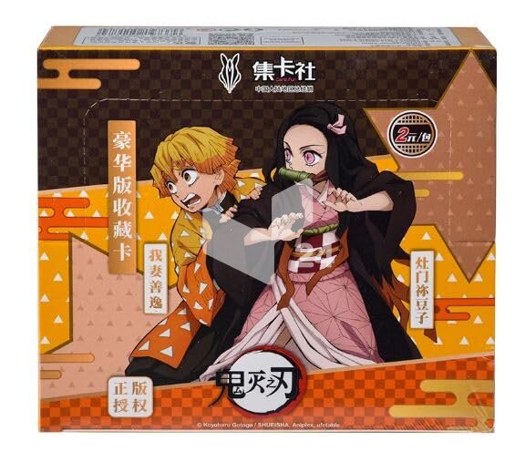 Bomb 2 Nezuko & Zenitsu
