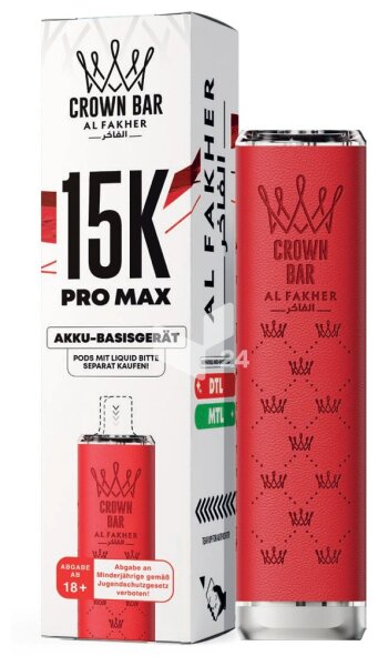 Akku – Red