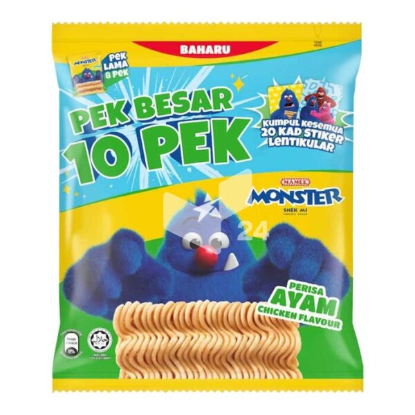 Chicken Flavor- 10x(10x25g)